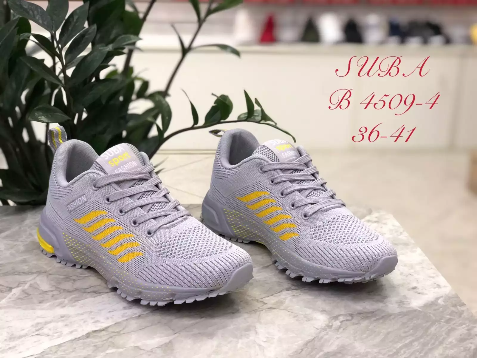 Подростковые 👟