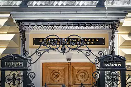 ЦБ объяснил рост инвестиций в условиях санкций